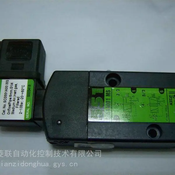 wenglorI08H002I08H003传感器