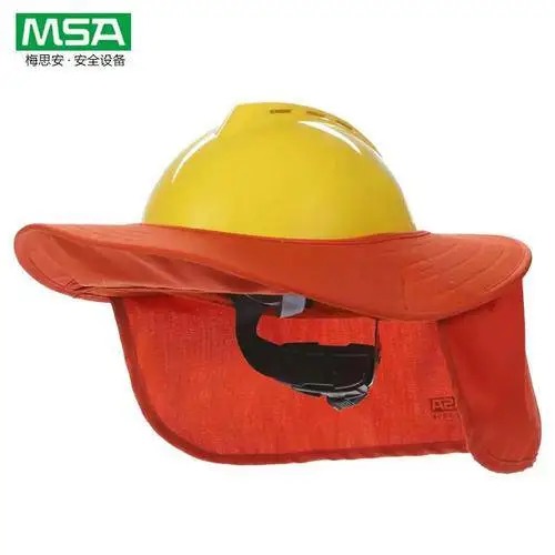 MSA/÷˼�� 10160598 �ļ����⹤�� ���ʲ��� ����ñ �����ĺ�����