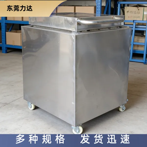 小型化学实验炉 小型强化炉 一体式化学钢化炉 手动硬化炉