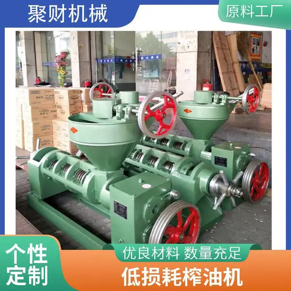 ***机械 棉籽榨油机 粮油加工厂 油质更安全 无隐形风险