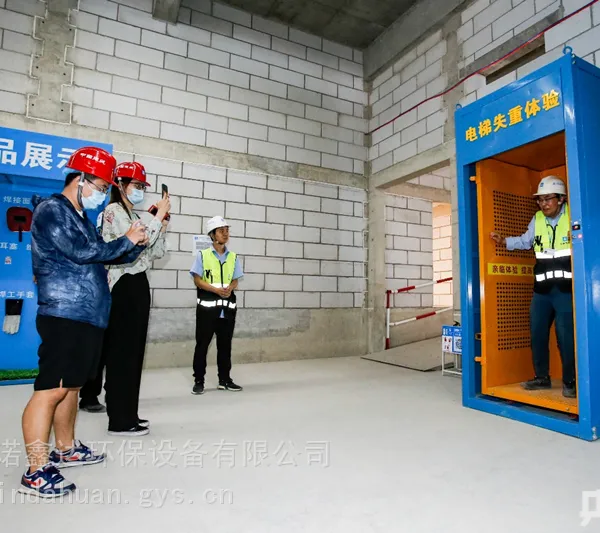 甘孜雅江工地体验馆展示区平衡木新行情
