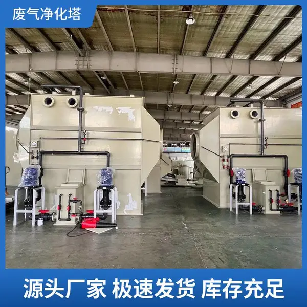 济南活性炭吸附脱附装置移动喷漆房解决环保难题