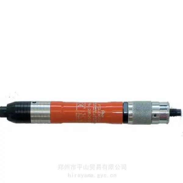 FUJI富士气动笔式模磨机FG-06S-1风动刻磨笔用于精密打磨平山贸易