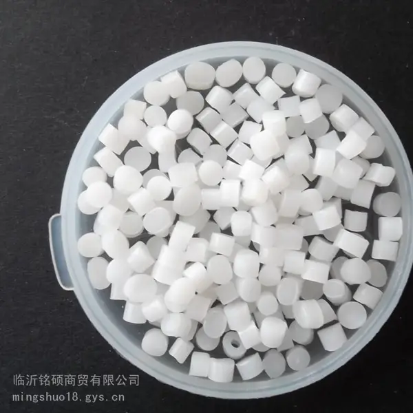 PS透明亲水母粒_PE保鲜膜防雾剂_EVA防雾母料
