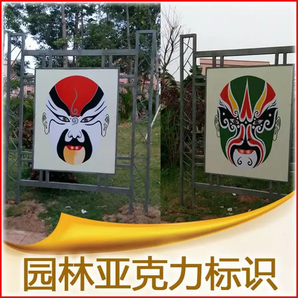亚克力 UV 打印、金属 UV 打印、铝板 UV 彩印、玻璃 UV 打印、木板 UV 打印、PVC 板 UV 打印、雪弗板 UV 打印、皮革 UV 打印