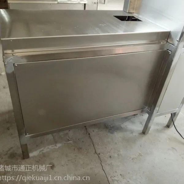 �䶳Ѽ�����п�� 1.8CM����Ե���