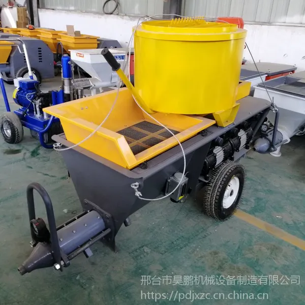 注浆泵高压水泥砂浆喷浆机抹墙机视频多功能砂浆喷涂机