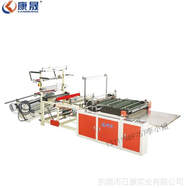 广东边封制袋机生产机器 边封制袋机研发生产 广东热切机