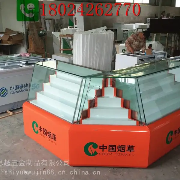 �㶫�������ܱ�������ϴ���ͼƬ��ȫ