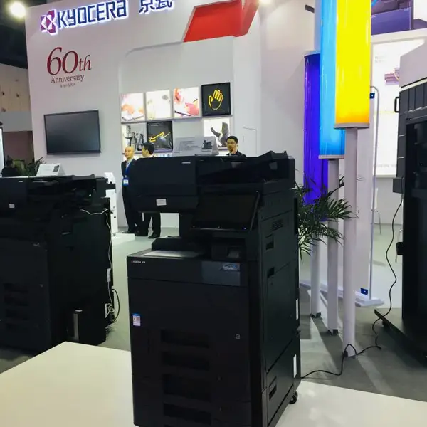 济南市打印机复印机专卖(京瓷8124cidn彩色多功能复合机)