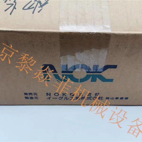 NOK ����ʽ������ MC210-5000-30 ��Ʒ����