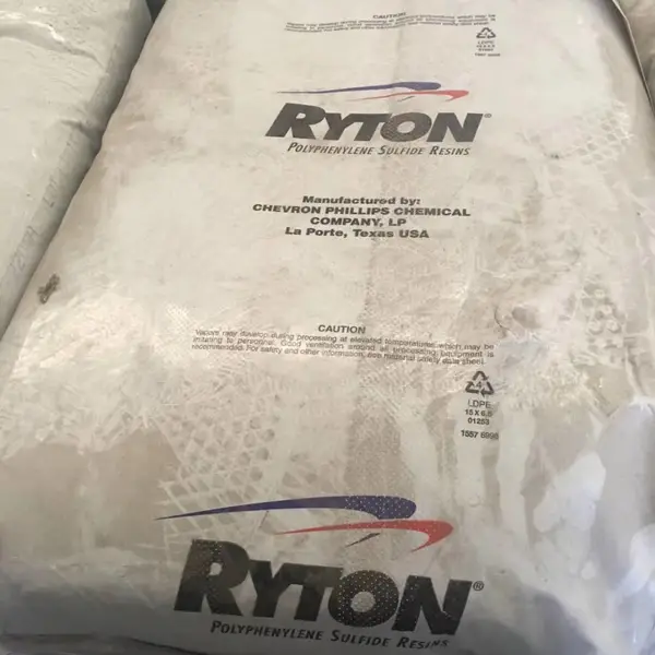 供PPS 美国雪佛龙菲利普 R-4-200NA 增强级
