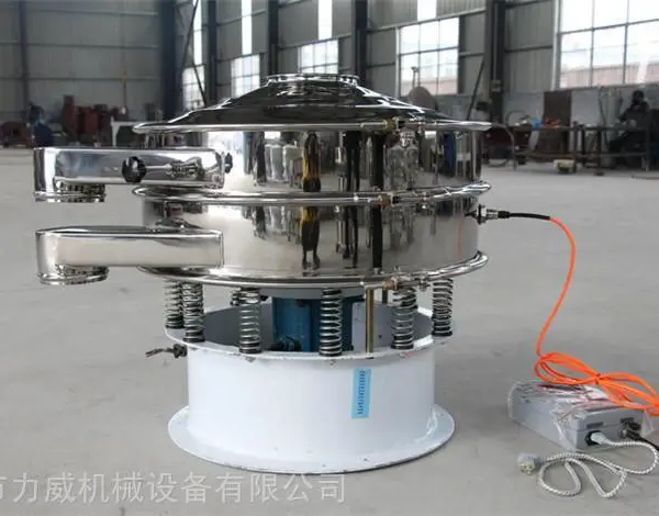 镁粉筛产量芜湖镁粉分级专用旋振筛高频筛