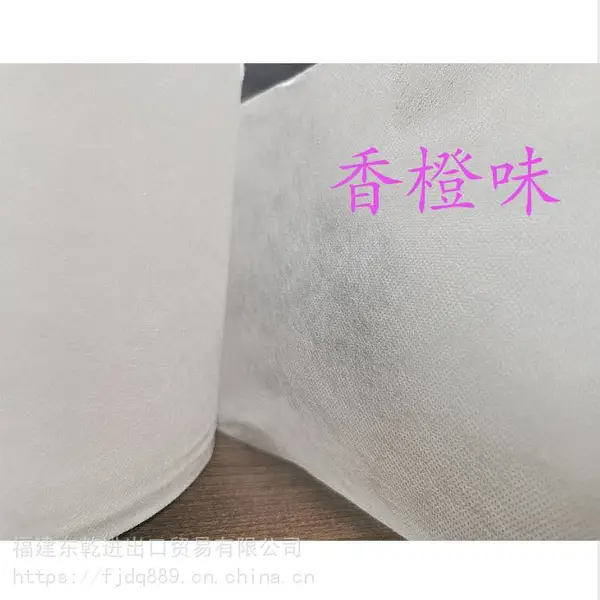泉州供应香橙味无纺布 透气香味无纺布 可出口厂家