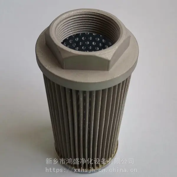 吸油滤芯YDW622UK 鸿盛净化油泵入口保护滤网 不锈钢丝网