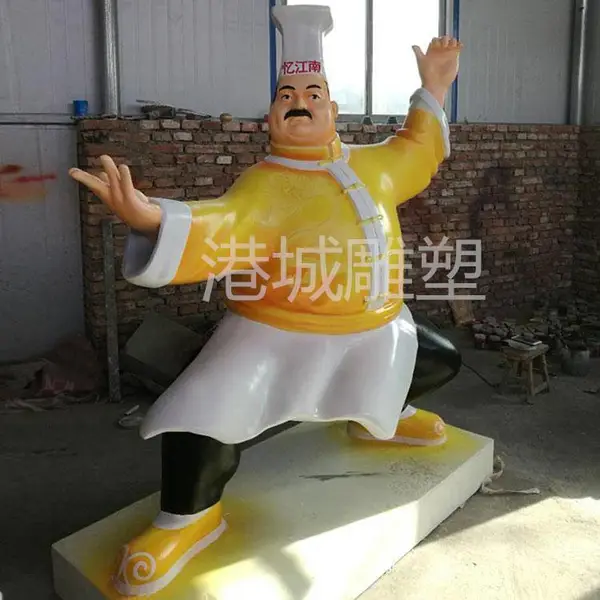 �������ԺУ�����ʹ������� ����ӭ���������