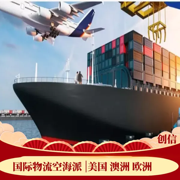 大件木箱产品出口 大件家具双人床 单件超重货物 大件产品运输