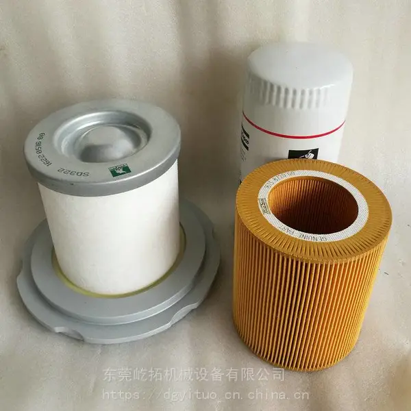 GA22空压机油分 30HP阿特拉斯保养耗材 阿特拉斯机油过滤器滤芯器