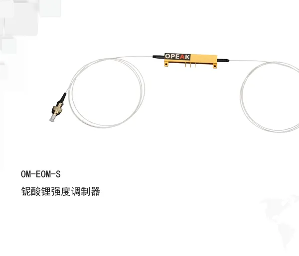 ������-OPEAK-OM-EOM-S-�����ǿ�ȵ�����