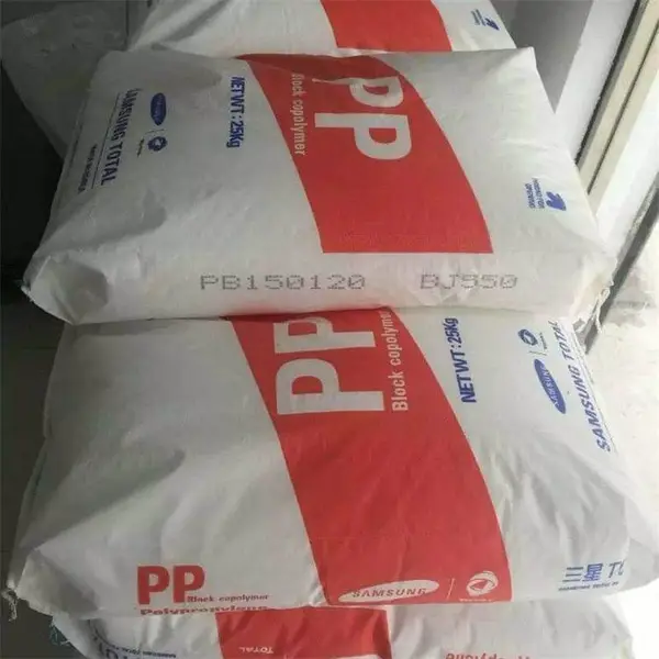 易加工 PP BJ820T 韩华道达尔 高抗冲 工业应用