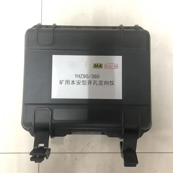 YHZ80/360ú���±����Ϳ��׶����� �����ȶ� ������