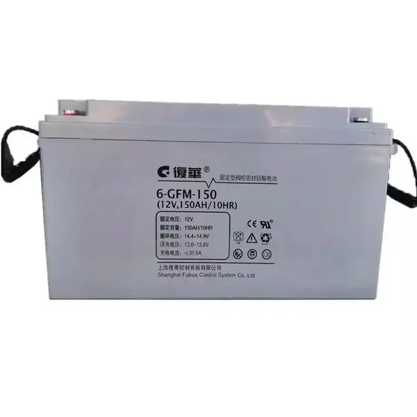 ��������6-GFM-7***H ups��Դ������ ̫���ܵ��