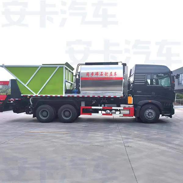 小型沥青洒布车 智能化控制驾驶室一键操作显示器监控作业