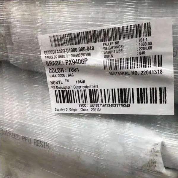 沙伯基础耐热PPO NORYL N110 尺寸稳定抗冲击聚苯醚汽车仪表板