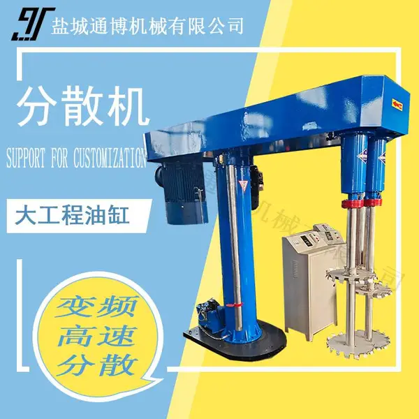 正压风送式关风机YJDA/B型星型卸料器 料仓卸灰阀