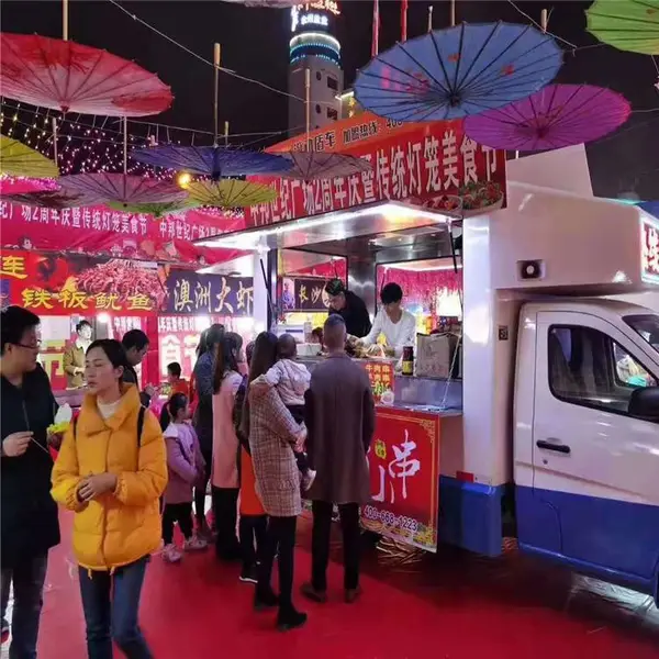 移动售卖车 3米蓝牌流动售货车 夜市小吃餐车现车销售