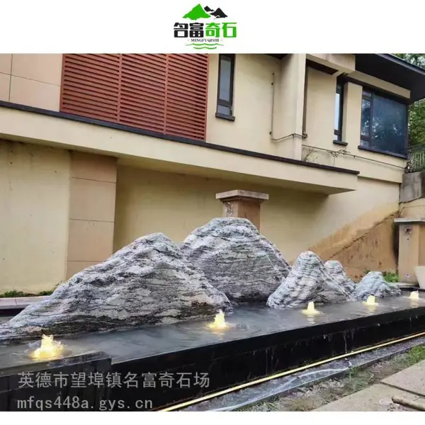 江西宜春别墅园林泰山石切片 宜春雪浪石组合造景 宜春景观雪浪石