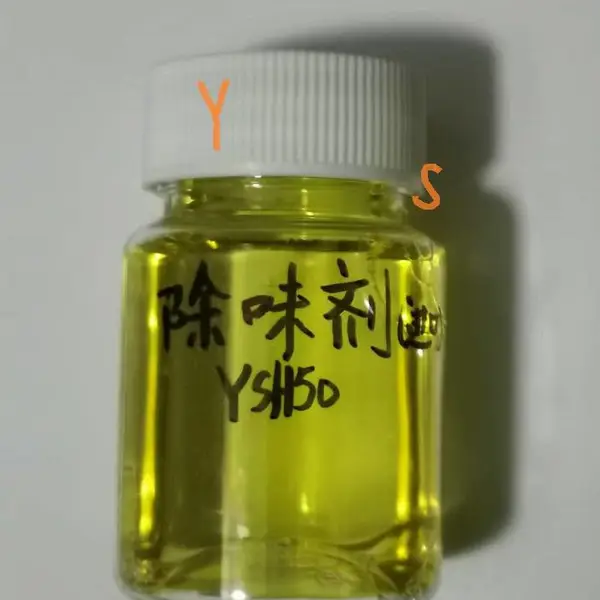 ���ڳ���ζ�����豸�ý��ڻ�����ζ��YSH50 ˮϡ�����ζҺ