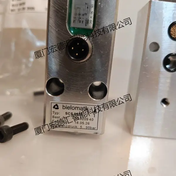 油脂润滑管路 BIELOMATIK 3002276 控制阀原厂全新备件供应