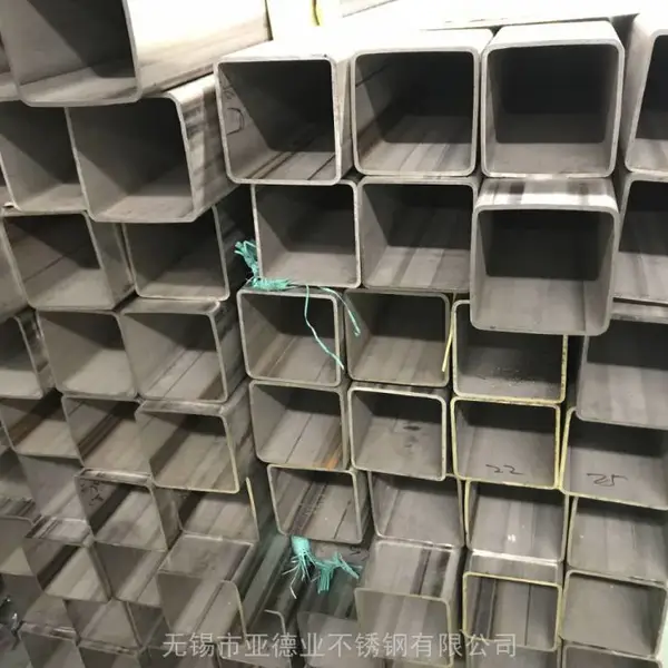 供应无锡201焊接不锈钢方管