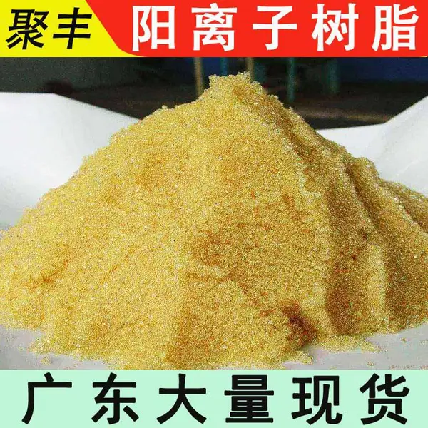 JUFENG ����-���� �����ӽ�����֬ ����͸Ԥ���� T4N2X ǿ���Խ�����