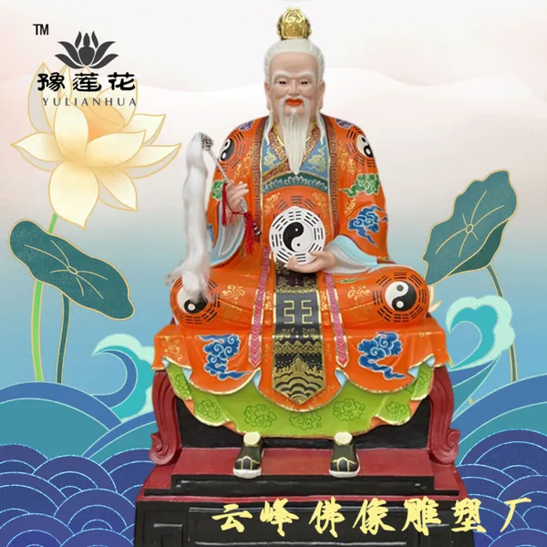 五方五老佛像定做 青帝 赤帝 黄帝 白帝 黑帝 五灵玄老五炁天君塑像