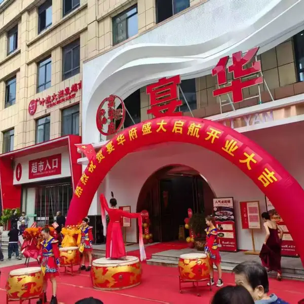 西安丰金锐供应开业节目,迎宾节目,机甲演出,机器人演出,沙画舞蹈,川剧变脸