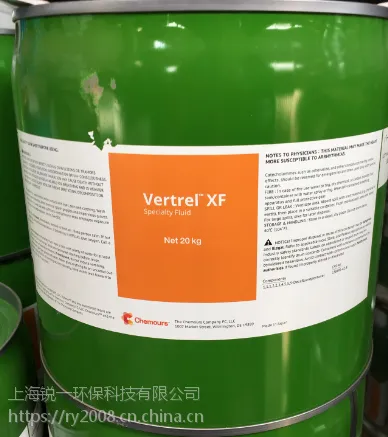 Vertrel™XF相变散热介质数据数千次论证和实验数据齐全相变散热的选择