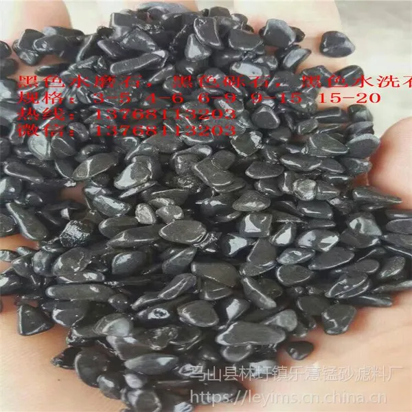 黑曜石,广西乐意机制黑曜石