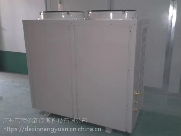 腊肠热泵烘干机,空气能烘干机厂家,腊肠干燥机德伦新能源