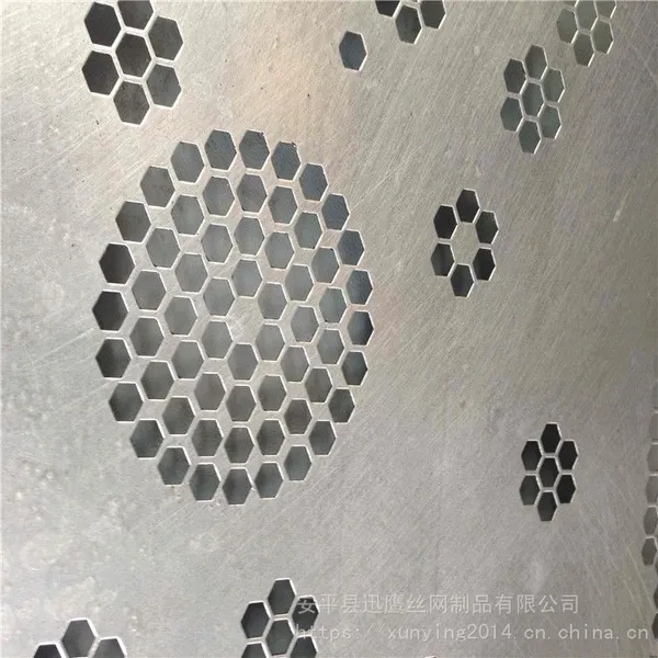 金属果盘洞洞板 不锈钢粮食网 潍坊长条孔冲孔板