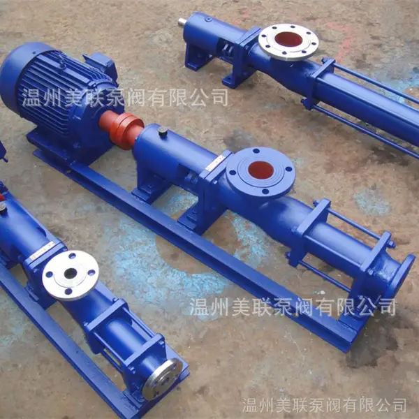 专业生产浆料输送螺杆泵 G型浆料螺杆泵 化工流程水泵