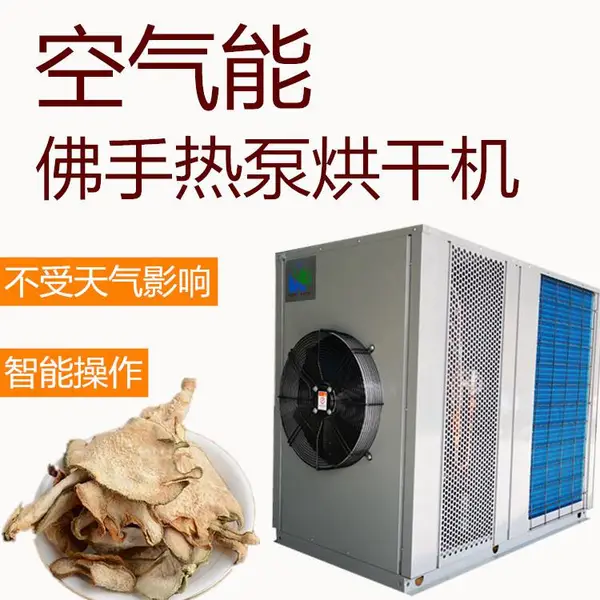 ���ֺ�ɻ� ȫ�Զ���ҩ�ĺ���豸 KN-72RD