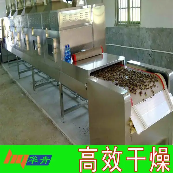 ��ҵ΢������ɱ���豸���ҹ�Ӧ�����ʳƷ������ʽ΢����