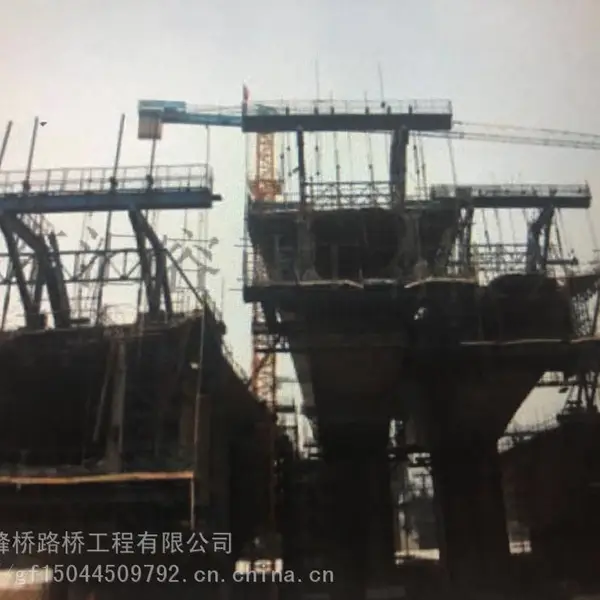 云南挂篮