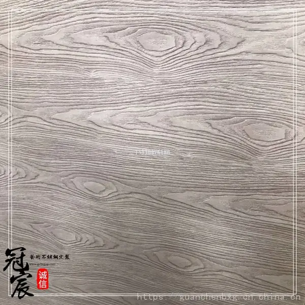 彩色木纹不锈钢板 橱浴柜橱柜门专用仿木纹装饰板 热转印木纹厂