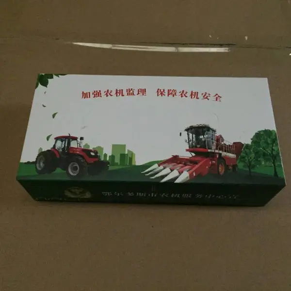 广告纸巾盒定制 纸盒抽抽取式纸巾通用白卡彩盒包装盒批量设计印刷