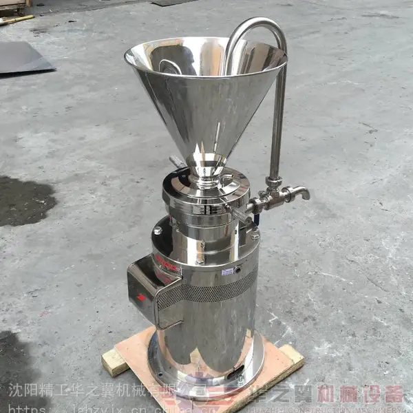 �ʹ���ʳƷ���������߲˽�����ĥ��ĥ�豸 ����ֱ����ʽ��ĥ��