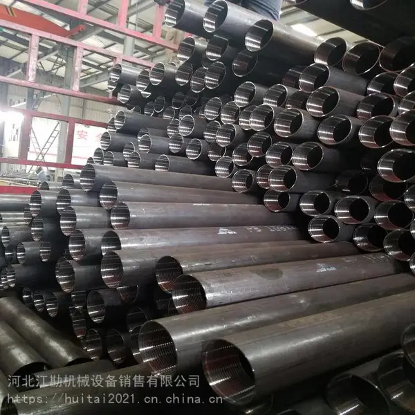 127锚固偏心钻跟管 稳杆器 管靴 管钳 加工车丝