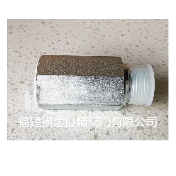 供应德国HAWE哈威LB1G-25管路防破安全阀LB1G-25